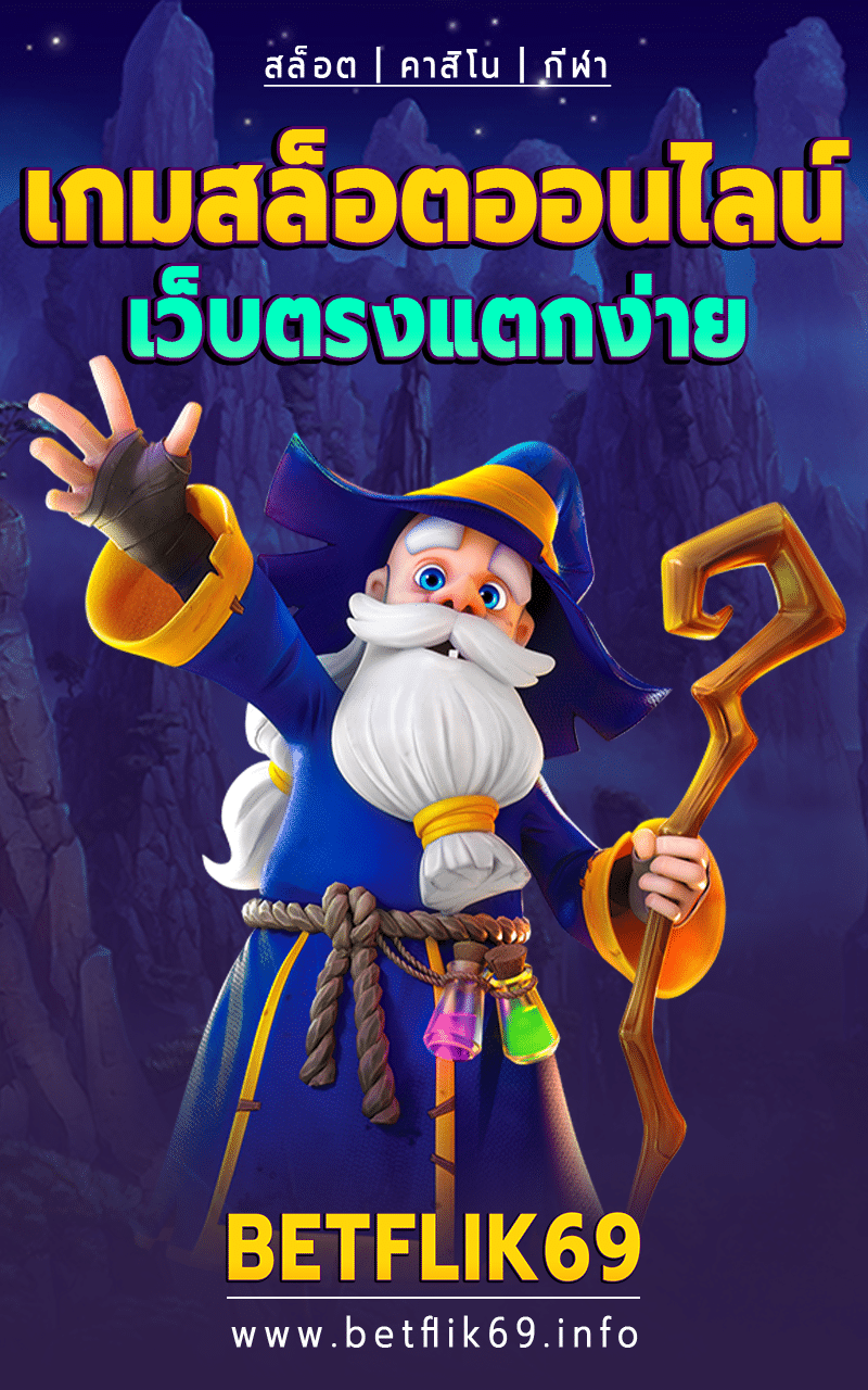 betflik