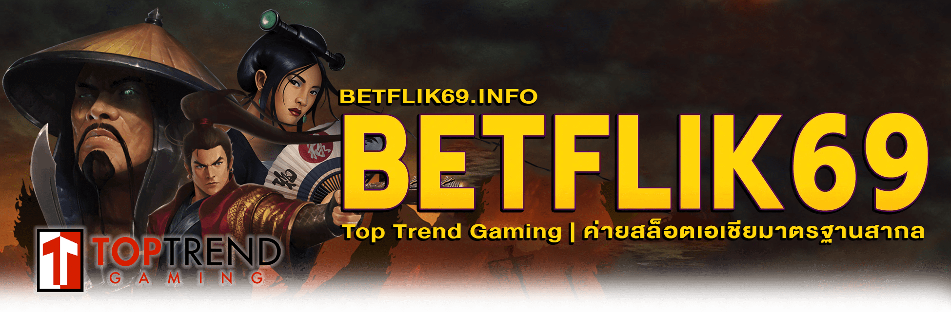 Top Trend Gaming
