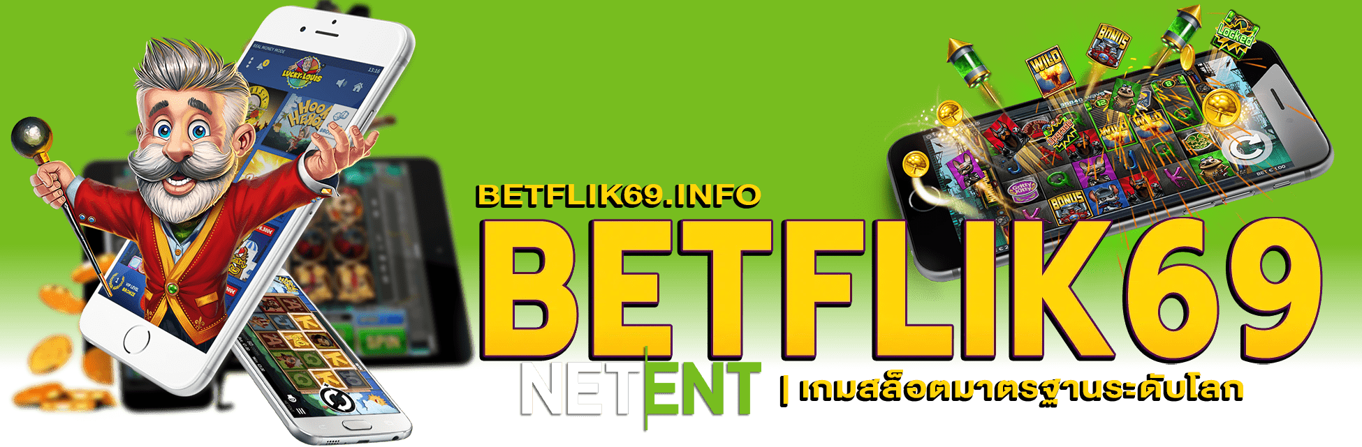 netent